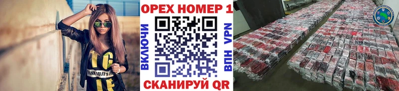 Cocaine 99%  купить наркоту  Абаза 