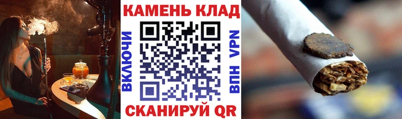 даркнет сайт  Абаза  сайты даркнета формула  Гашиш Изолятор 