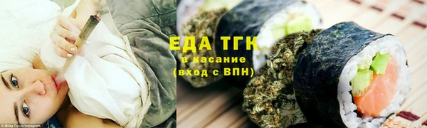 героин Абдулино