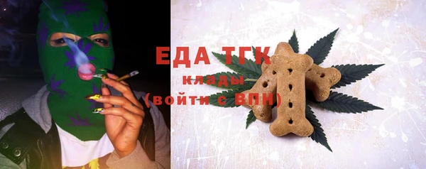 героин Абдулино