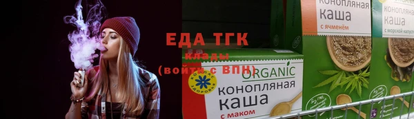 героин Абдулино