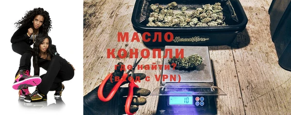 таблы Абинск