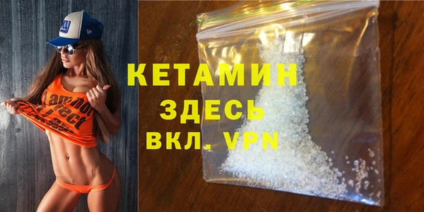 героин Абдулино
