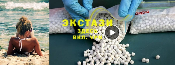 героин Абдулино