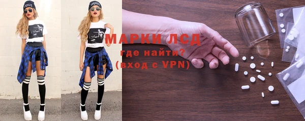 таблы Абинск