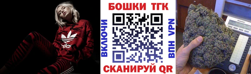 МАРИХУАНА сатива  это какой сайт  Абаза 